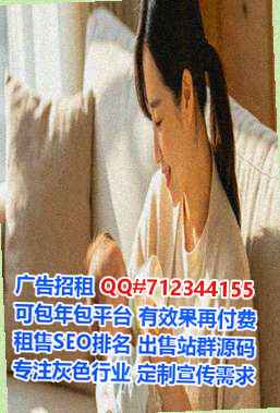 建昌试管汽车服务经营部